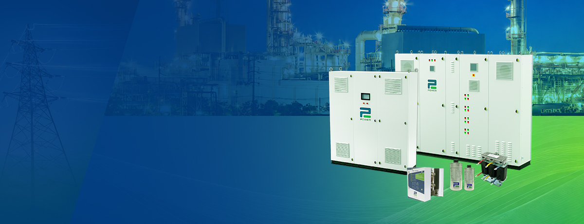 Active Power Filter Banner
